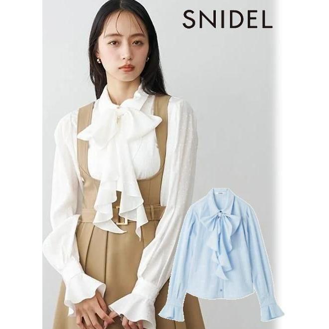 ぉ*ん様 【最終価格】希少✨&ellecy ショート丈 ブラウス 和柄 総柄 SNIDEL（スナイデル） (10%OFF&300円OFF) バリエフレアボウタイ