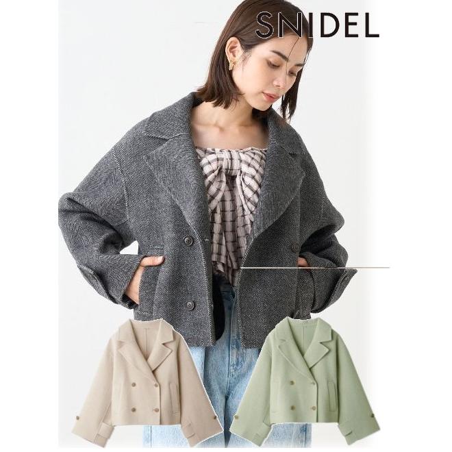 SNIDEL snidel / スナイデル ウールリバーPコート 23秋冬 SNIDEL snidel / スナイデル ウールリバーPコート 23秋冬