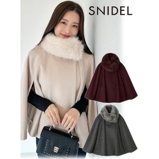 SNIDEL（スナイデル） (10%OFF&300円OFF) ショートケープコート 25秋冬