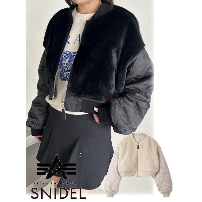SNIDEL snidel / スナイデル アルファコラボMA-1 23秋冬 SNIDEL snidel / スナイデル アルファコラボMA-1 23秋冬