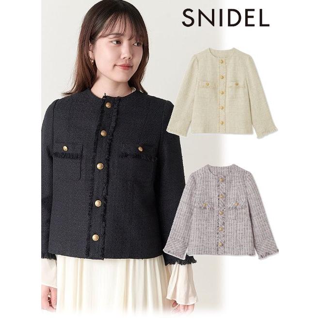 スナイデル SNIDEL オーバーサイズバリエジャケット （WHT