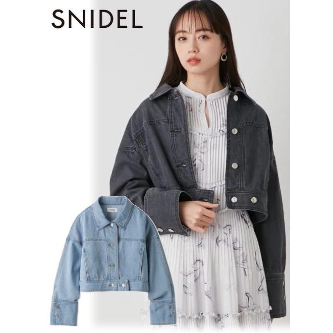 SNIDEL (セール60%OFF) snidel /スナイデル オーバーサイズド SNIDEL (セール60%OFF) snidel /スナイデル オーバーサイズド