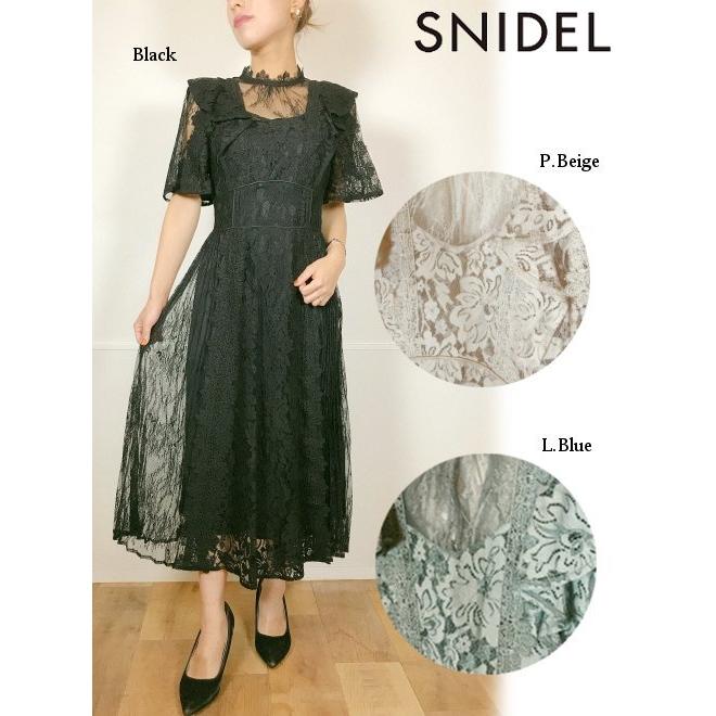 Snidel スナイデル レースコンビオケージョンワンピース 21春夏 Swfo フレアワンピース Swfo Hearty Select Yahoo店 通販 Yahoo ショッピング