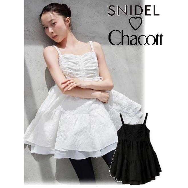SNIDEL（スナイデル） (期間限定10%OFF&300円OFF) chacottコラボJQ