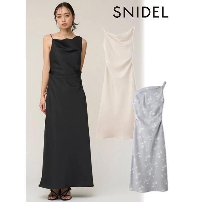 SNIDEL（スナイデル） (期間限定10%OFF&300円OFF) ドレープキャミ