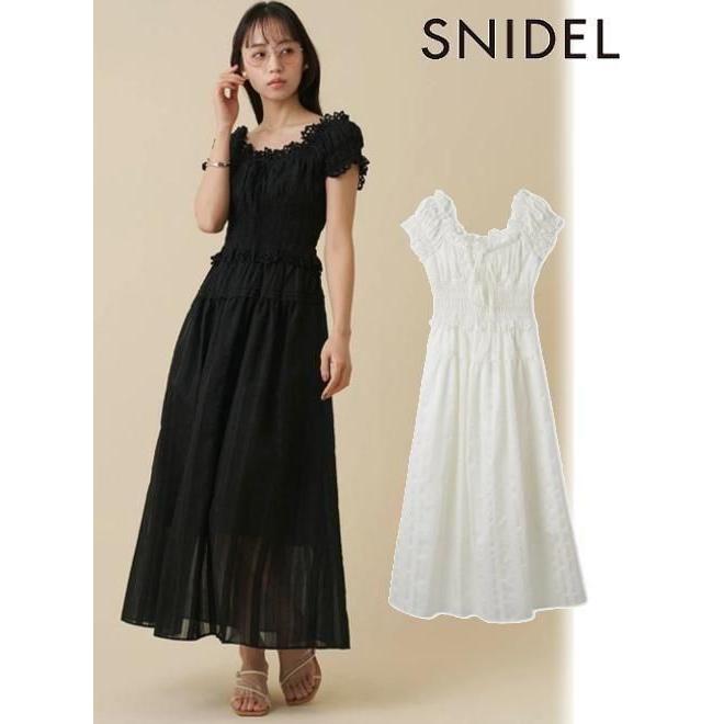 SNIDEL（スナイデル） (期間限定10%OFF&PT5) コットンオフショルロング