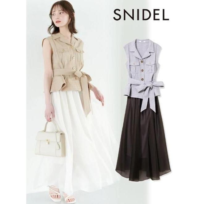SNIDEL（スナイデル） (期間限定10%OFF&300円OFF) サファリデザイン