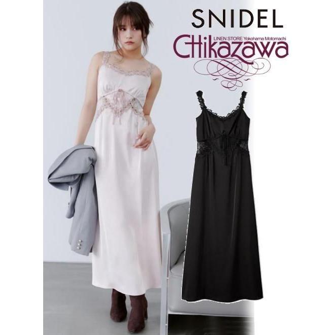 SNIDEL（スナイデル） (10%OFF&300円OFF) 近沢レース店 レースキャミ