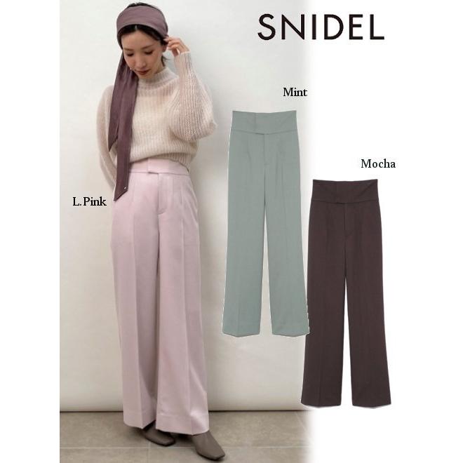 50 Off Snidel スナイデル ハイウエストウォームワイドパンツ 秋冬 Swfp5087 パンツ Swfp5087 Hearty Select Yahoo店 通販 Yahoo ショッピング