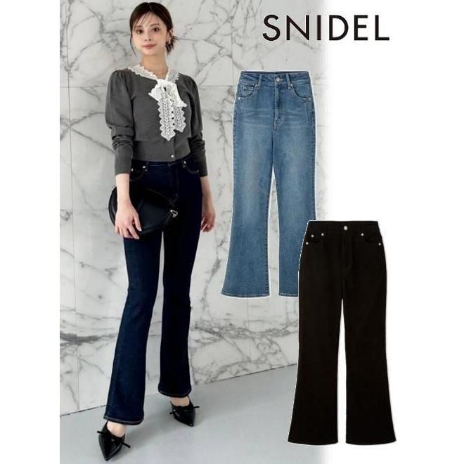 SNIDEL（スナイデル） (10%OFF&300円OFF) 【STYLEUPPANTS】ハイ