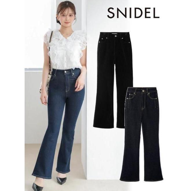 SNIDEL（スナイデル） (10%OFF&300円OFF) STYLE UP PANTS フレアデニム