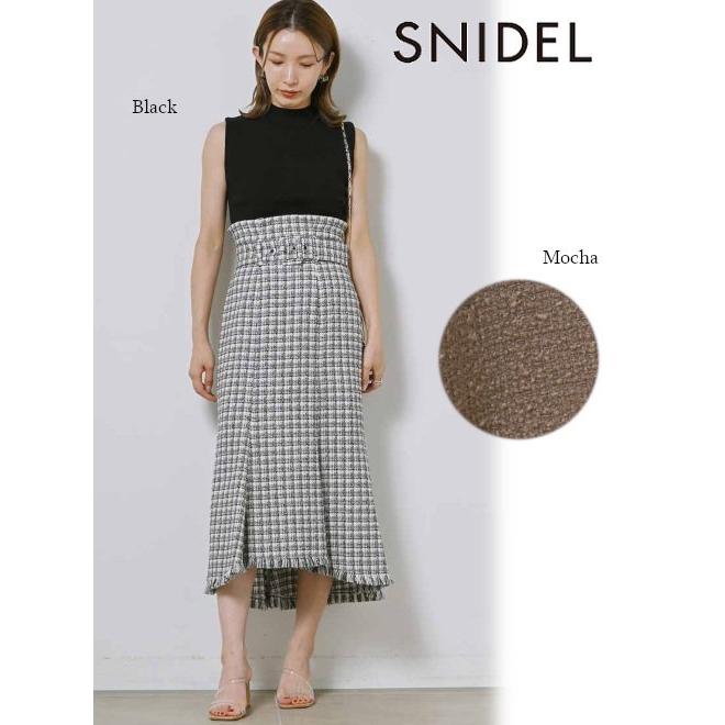 SNIDEL（スナイデル） サマーツイードマーメイドスカート 22春夏