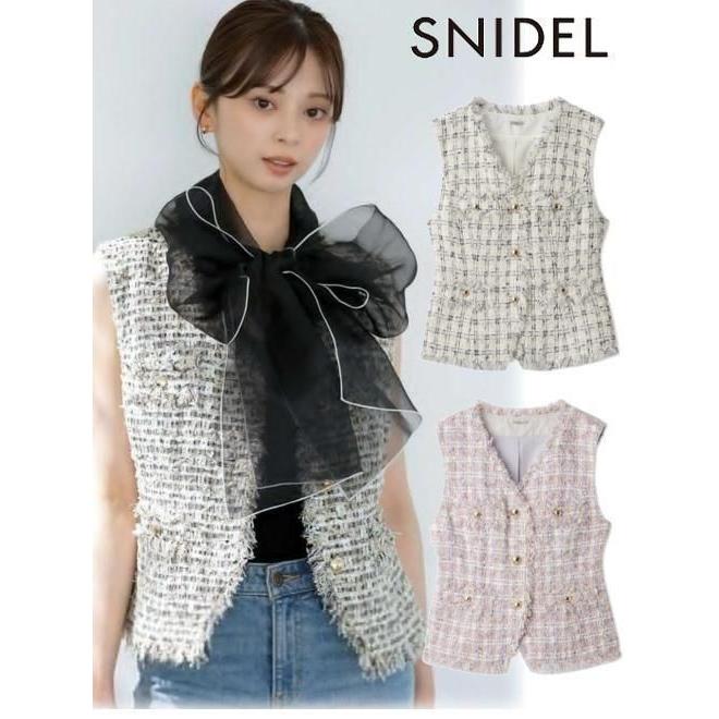 SNIDEL（スナイデル） (期間限定10%OFF&300円OFF) HQL ファンシー