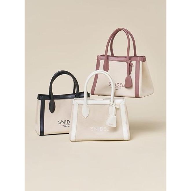 ブラウンロゴパターン ハンドバッグ キャンバスロゴバッグ(ハンドバッグ)｜バッグ｜SNIDEL