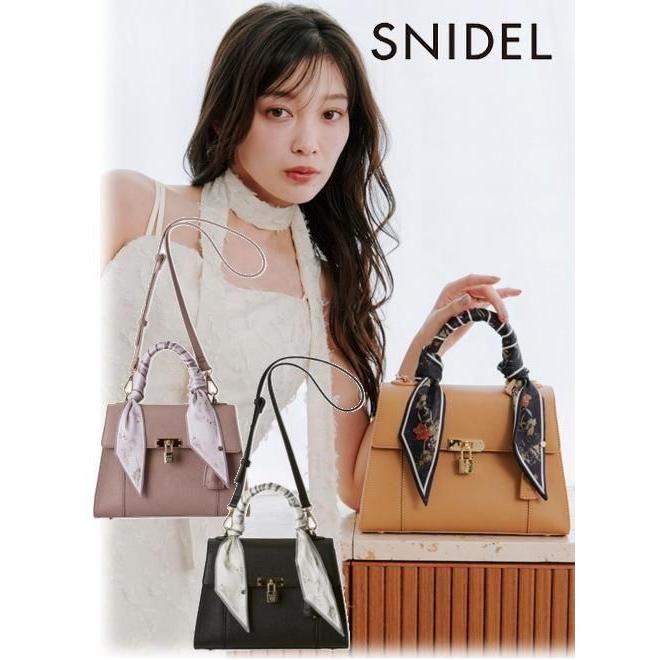 SNIDEL（スナイデル） (10%OFF&300円OFF) ロールカバーパッドロック