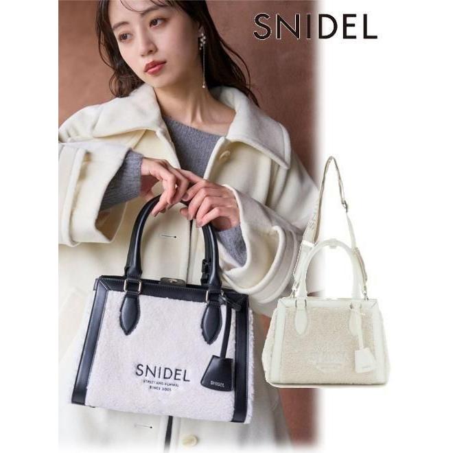 SNIDEL（スナイデル） (10%OFF&300円OFF) ボアロゴバッグ 25秋冬