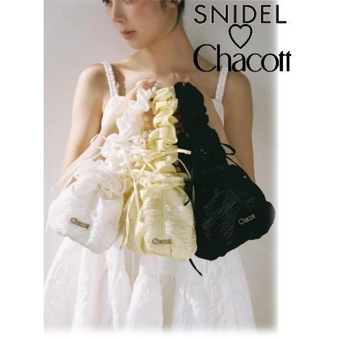SNIDEL  ビジューかごバッグ 期間限定値下げ SNIDEL HOME ビジューかごバッグ 未使用｜Yahoo!フリマ（旧PayPayフリマ）