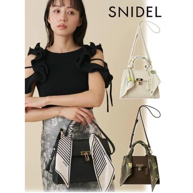 SNIDEL（スナイデル） (期間限定10%OFF&300円OFF) スカーフパッド