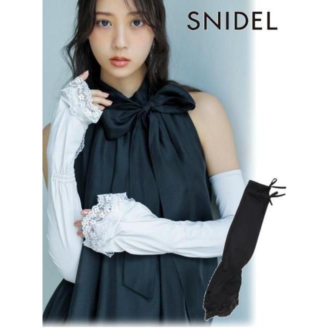SNIDEL（スナイデル） (10%OFF&300円OFF) 【UV】レースアームカバー 26