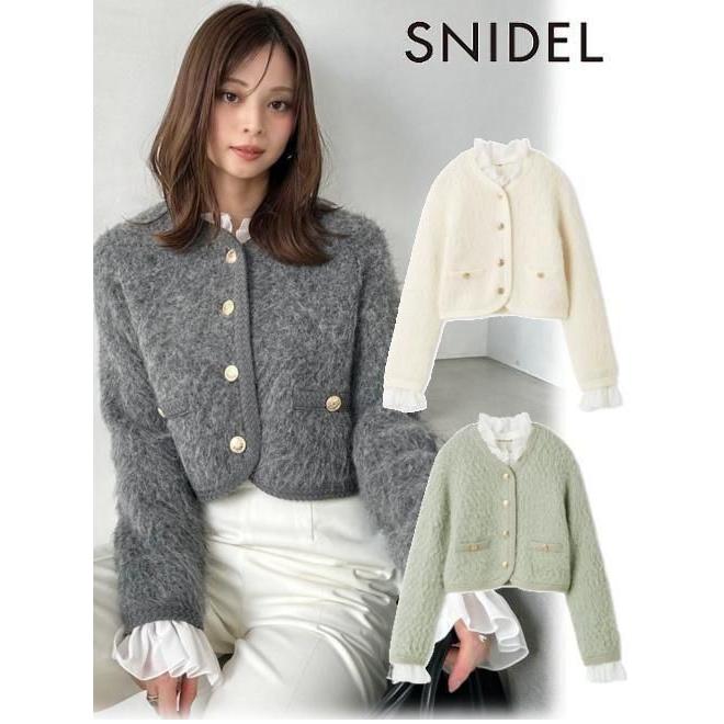 SNIDEL（スナイデル） (10%OFF&300円OFF) ファーライクニット