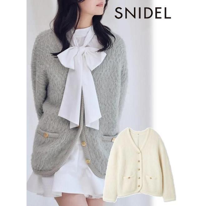 スナイデル ニットジャケット グレー 秋冬 ニットカーディガン SNIDEL SNIDEL（スナイデル） (冬セール30%OFF&300円OFF) ファーライクミドル