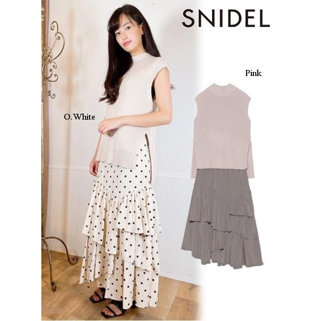 品質は非常に良い スナイデル Snidel 夏セール30 Off 夏受注会 フレアワンピース Swno2121 21春夏 ニットベストボリュームスカートset スナイデル Snidel スカート