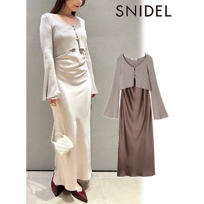 SNIDEL snidel / スナイデル ニットCD&キャミワンピSET 23秋冬 SNIDEL snidel / スナイデル ニットCD&キャミワンピSET 23秋冬