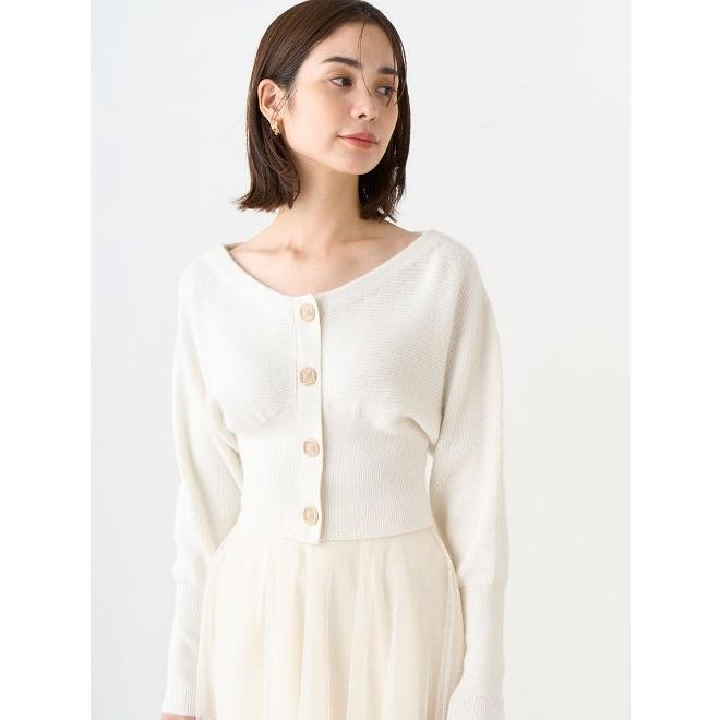 SNIDEL snidel / スナイデル 'カーデ×チュールスカートセット