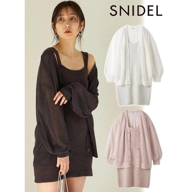 SNIDEL (セール50%OFF) snidel /スナイデル シアーカーデsetミニ SNIDEL (セール50%OFF) snidel /スナイデル シアーカーデsetミニ