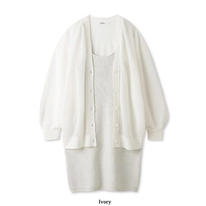 SNIDEL (セール50%OFF) snidel /スナイデル シアーカーデsetミニ SNIDEL (セール50%OFF) snidel /スナイデル シアーカーデsetミニ