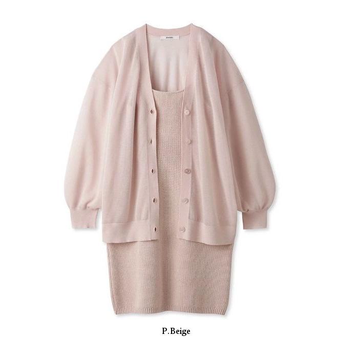 SNIDEL (セール50%OFF) snidel /スナイデル シアーカーデsetミニ SNIDEL (セール50%OFF) snidel /スナイデル シアーカーデsetミニ