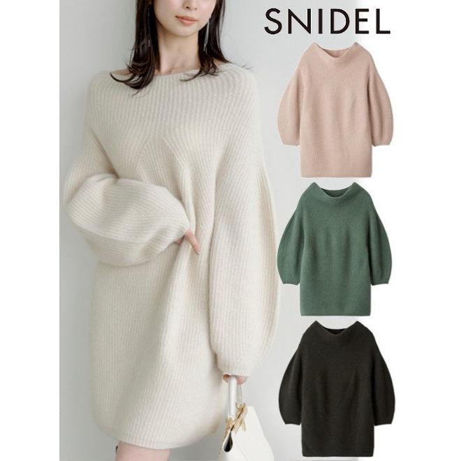 SNIDEL (12%OFF+300円OFF) snidel / スナイデル ラクーンミニ SNIDEL (12%OFF+300円OFF) snidel / スナイデル ラクーンミニ