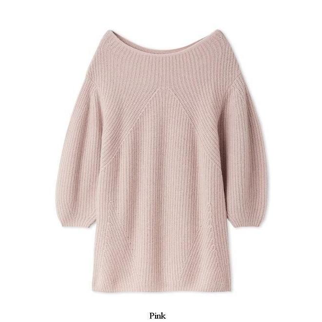 SNIDEL（スナイデル） (最終セール60%OFF&300円OFF) ラクーンミニ
