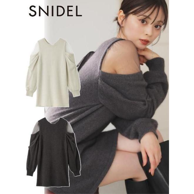 SNIDEL（スナイデル） (最終セール50%OFF&300円OFF) シースルー