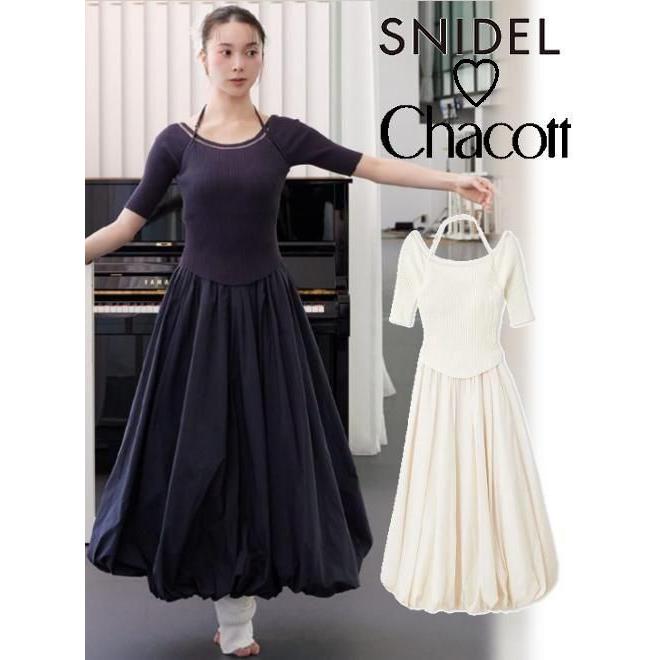 SNIDEL（スナイデル） (期間限定10%OFF&300円OFF) chacottコラボニット