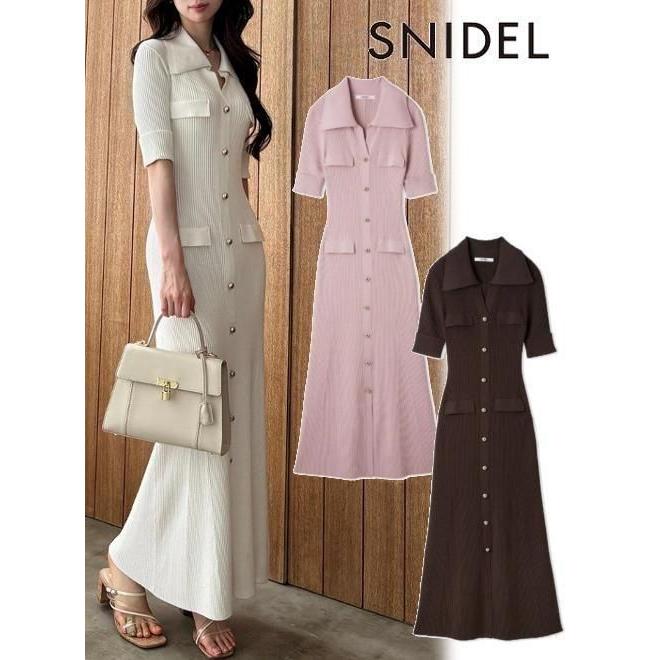 SNIDEL（スナイデル） (セール30%OFF&300円OFF) フロントボタンニット