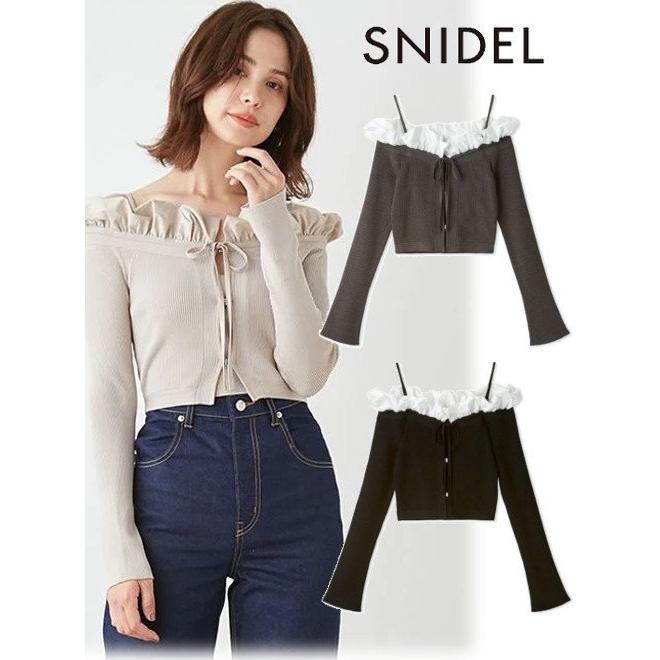 SNIDEL (12%OFF+300円OFF) snidel / スナイデル フリル SNIDEL (12%OFF+300円OFF) snidel / スナイデル フリル