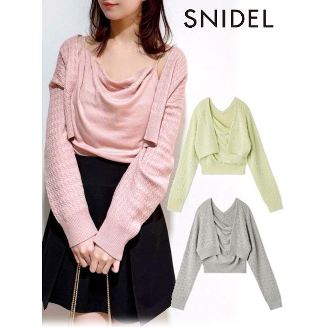 SNIDEL（スナイデル） (セール60%OFF&PT5) Chacottアシメアンサンブル