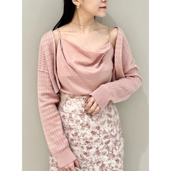 SNIDEL（スナイデル） (セール60%OFF&PT5) Chacottアシメアンサンブル
