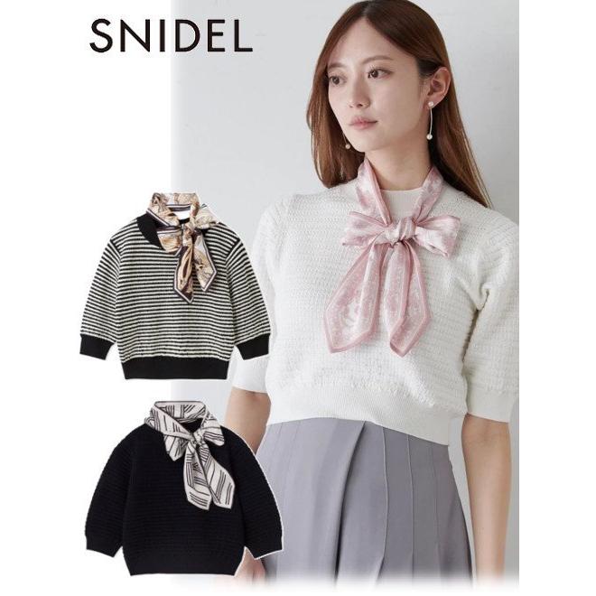 最終価格SNIDEL スカーフ風ホワイト半袖ブラウス 新品タグ付き 最終価格SNIDEL スカーフ風ホワイト半袖ブラウス 新品タグ付き