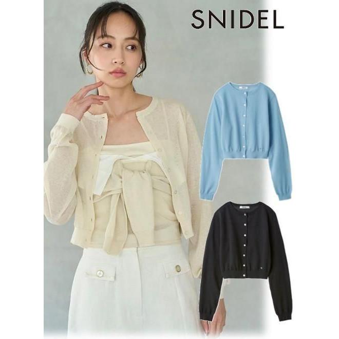 SNIDEL（スナイデル） (セール20％OFF&PT5) SustainaメタルプレートCD