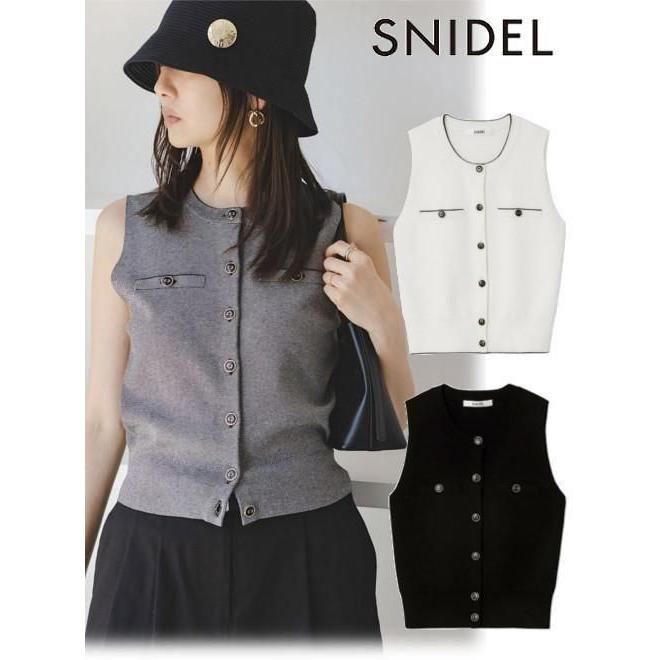 SNIDEL（スナイデル） Susニットジレプルオーバー 25春夏. SWNT254042
