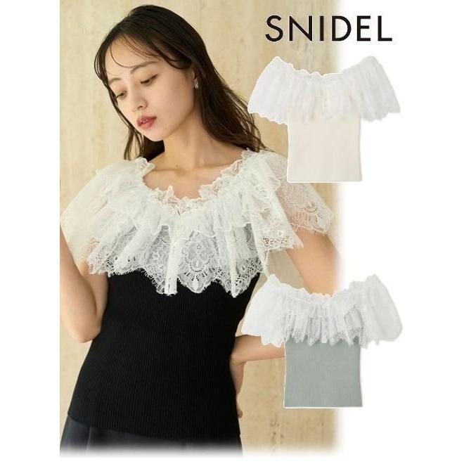 SNIDEL（スナイデル） (20%OFF&300円OFF) レースドッキングニットプル