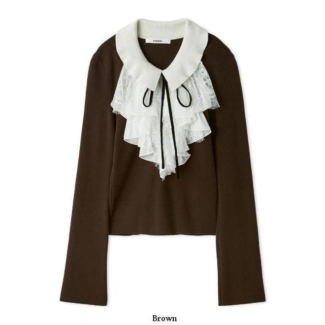 SNIDEL（スナイデル） (10%OFF&300円OFF) Susレイヤードラッフルニット