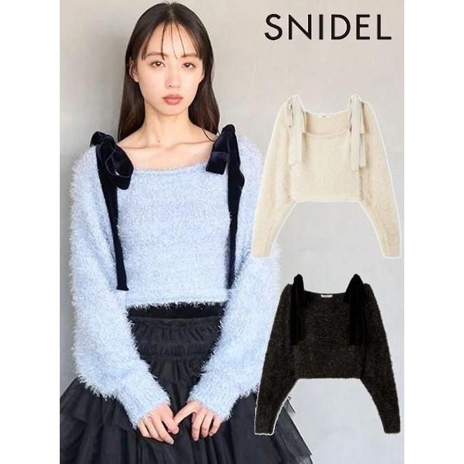 SNIDEL（スナイデル） (最終セール30%OFF&300円OFF) ラメニット