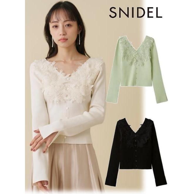 SNIDEL（スナイデル） (期間限定10%OFF&300円OFF) モチーフレース