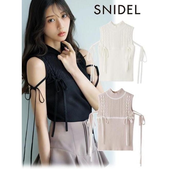 SNIDEL（スナイデル） (セール40%OFF&300円OFF) レースアップリボン