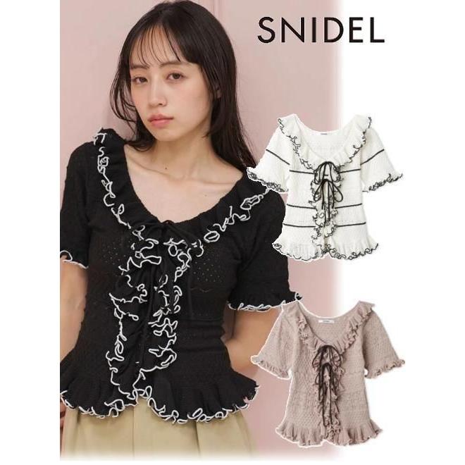SNIDEL（スナイデル） (プレセール30%OFF&300円OFF) クロシェライク