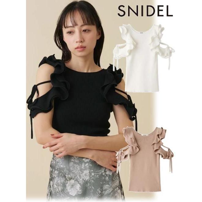 SNIDEL フリルニットトップス SNIDEL（スナイデル） (セール30%OFF&300円OFF) フリルニットプル