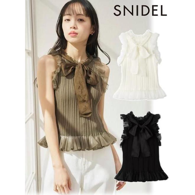 SNIDEL（スナイデル） (10%OFF&300円OFF) アメスリフリルニットプル